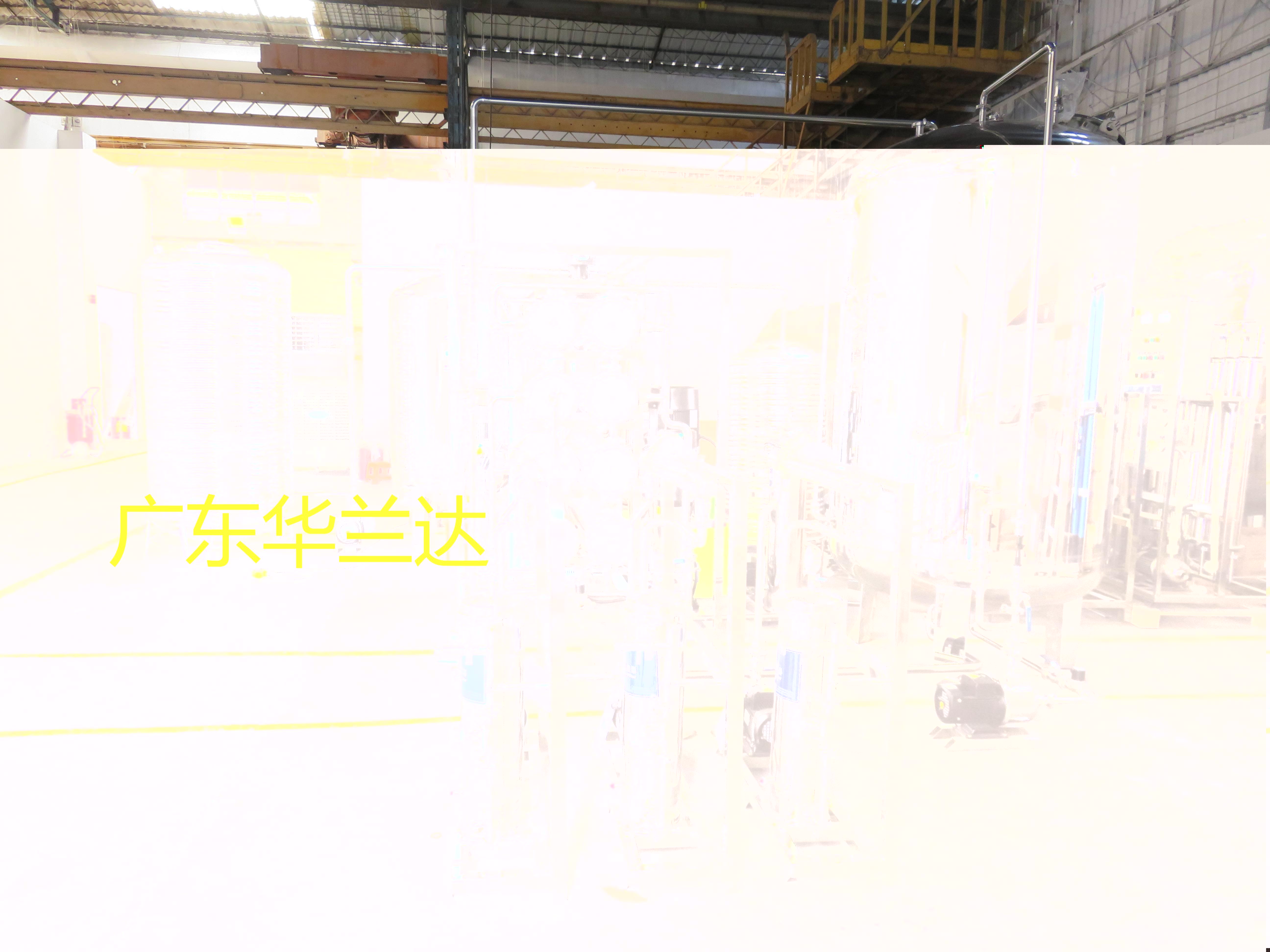 感谢河南惠强新能源材料科技股份有限公司选择广东俄罗斯贵宾会